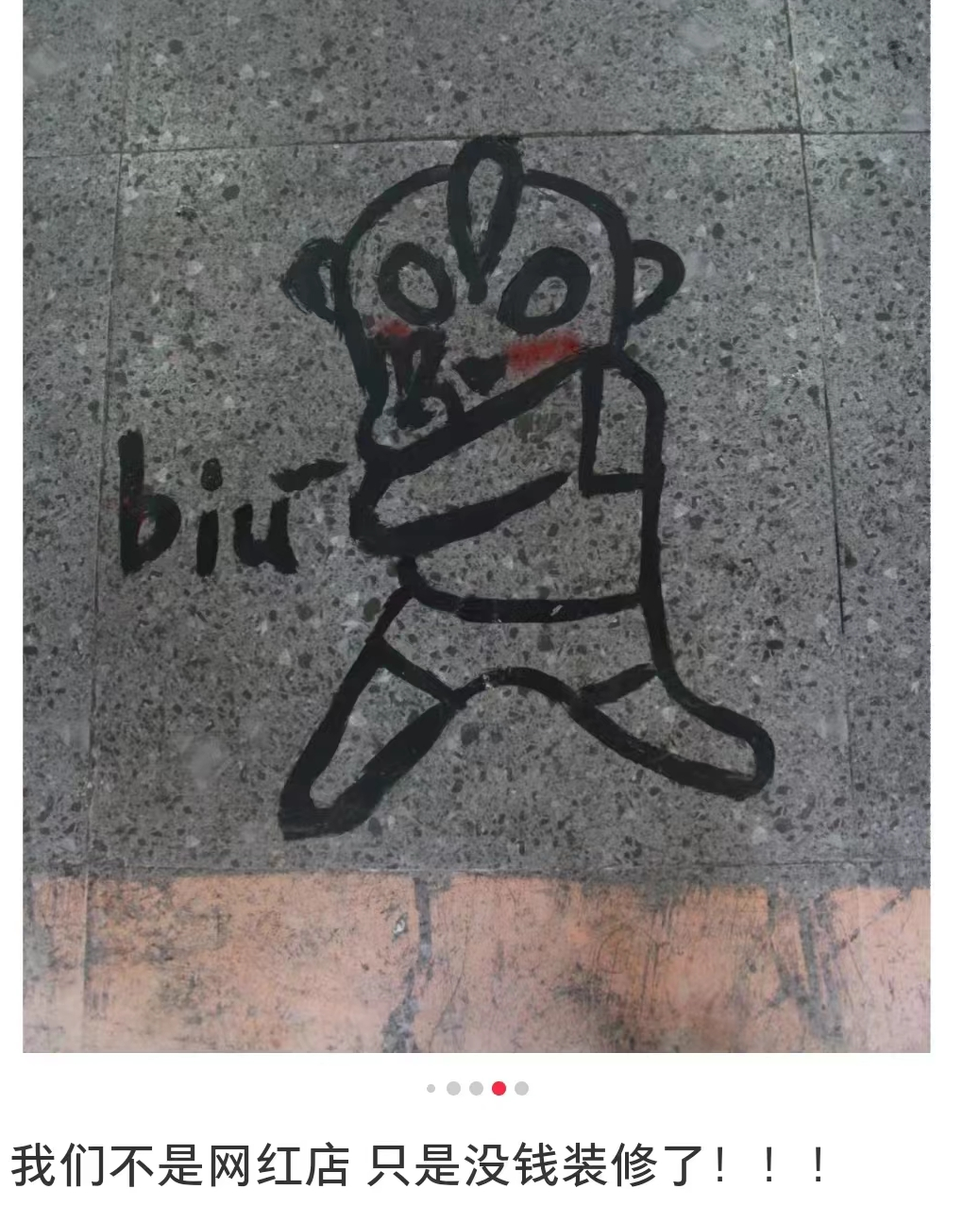 “笨手笨脚搬家公司”爆火，创意被网友笑上热搜