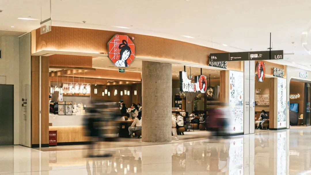 4年354家首店！长沙商业还有哪些看头？