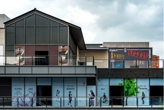 未来十天，华东有22座新商场开业！