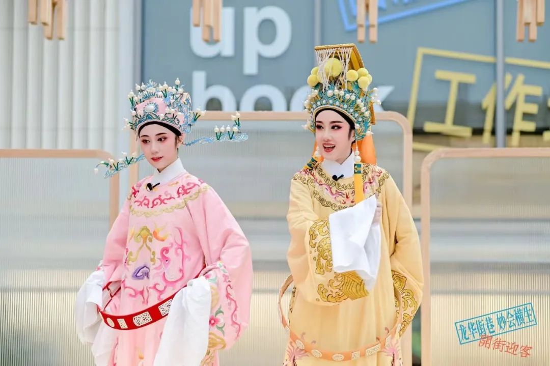 龙华会：以属地文化赋能商业，打造“东方之美”的城市名片