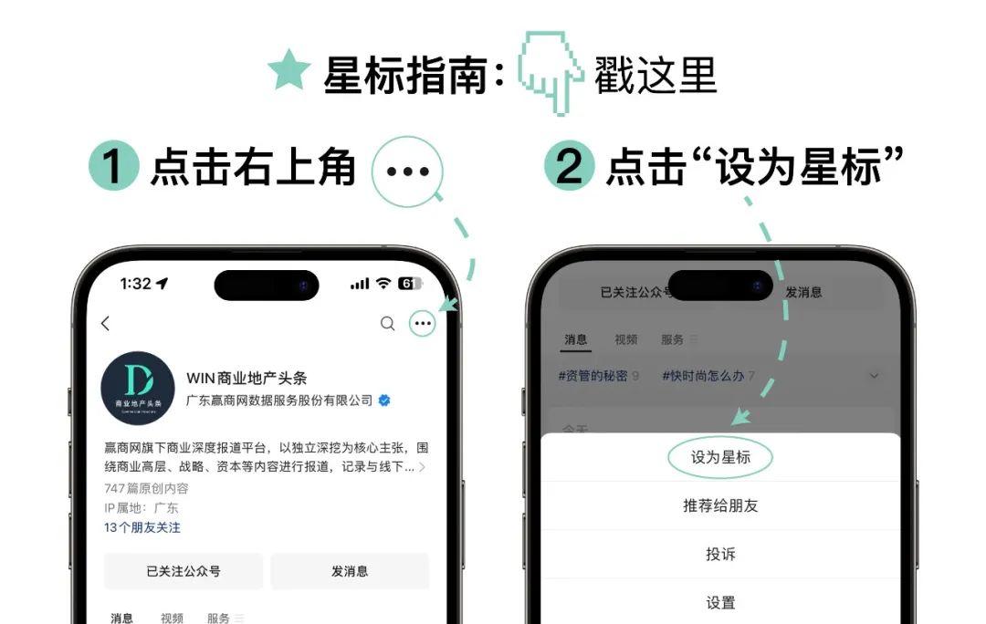结盟一年：奈雪不装了，乐乐茶真变了