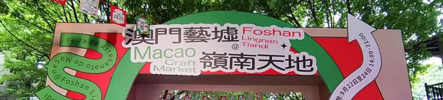 结盟一年：奈雪不装了，乐乐茶真变了