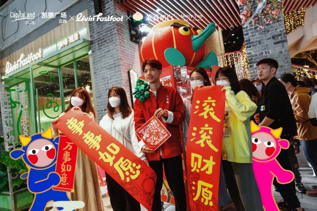 深访凯德华南项目，探寻「情绪触感」下的商业永续力