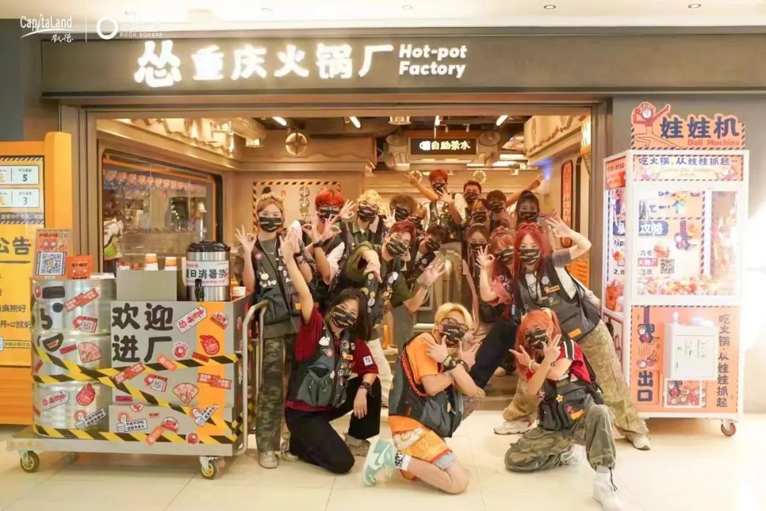 深访凯德华南项目，探寻「情绪触感」下的商业永续力