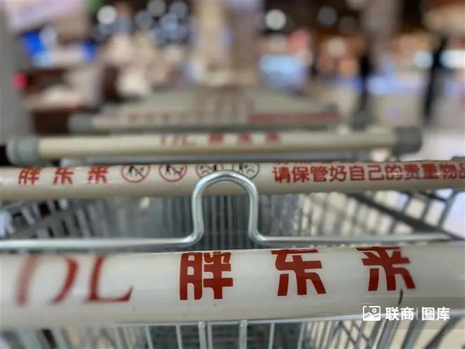 万字长文解读胖东来何以成为“胖东来”