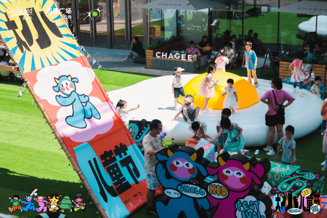 深访凯德华南项目，探寻「情绪触感」下的商业永续力