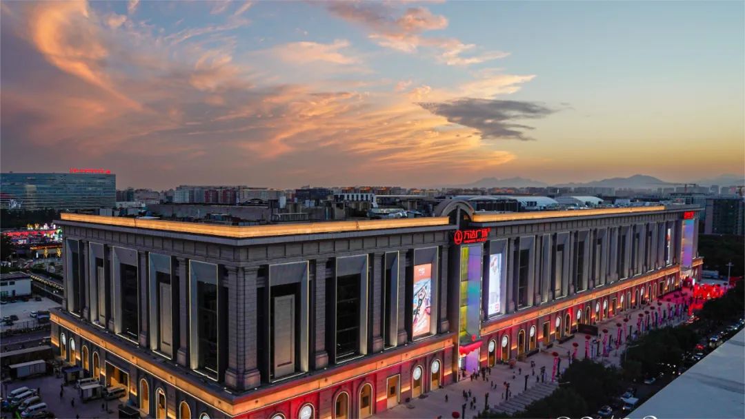 为存量商业装填“有趣的灵魂”！北京五棵松万达惊艳开场