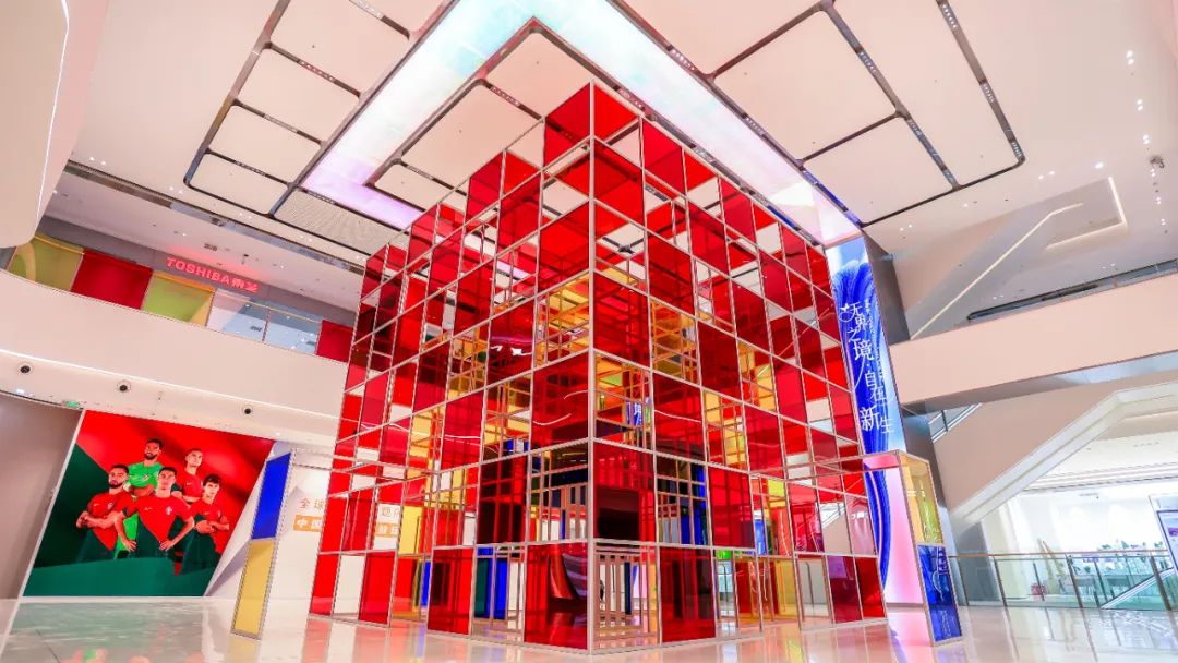 为存量商业装填“有趣的灵魂”！北京五棵松万达惊艳开场