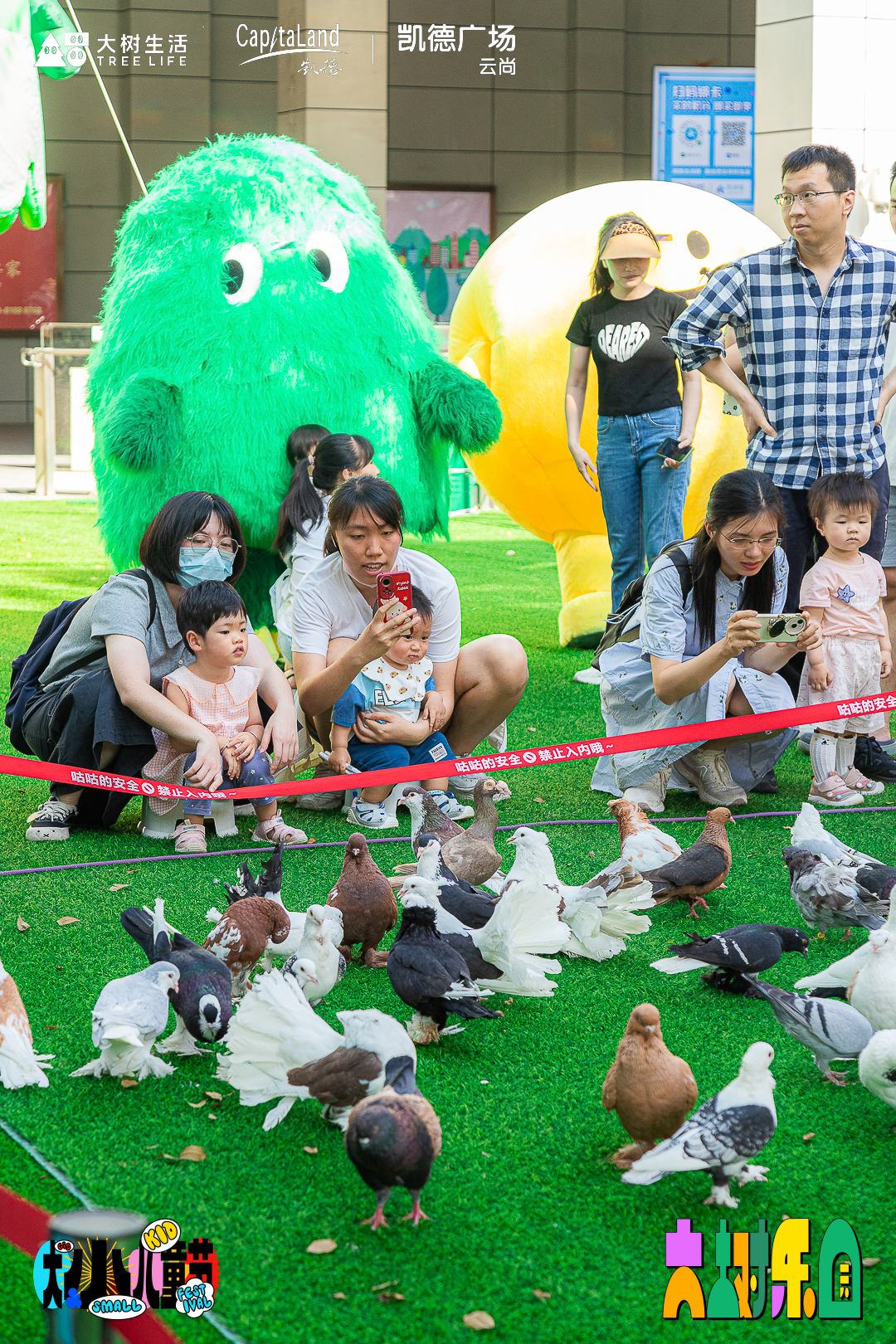 深访凯德华南项目，探寻「情绪触感」下的商业永续力