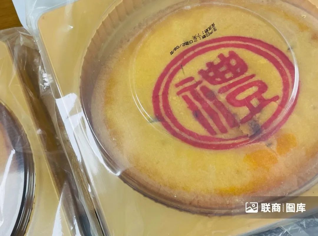 万字长文解读胖东来何以成为“胖东来”