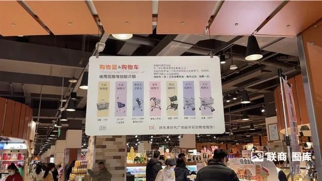 万字长文解读胖东来何以成为“胖东来”