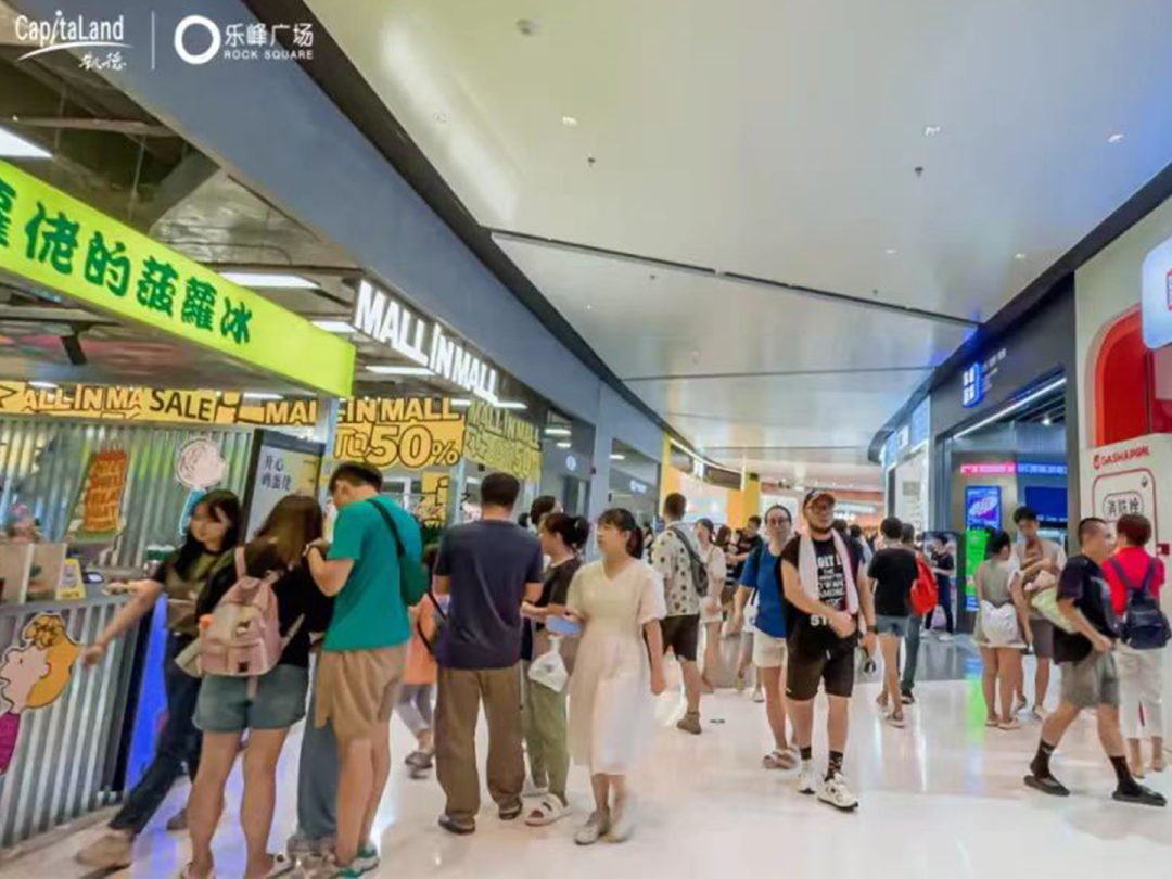 深访凯德华南项目，探寻「情绪触感」下的商业永续力