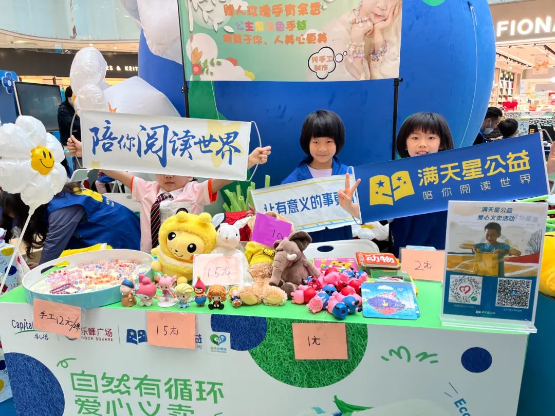 深访凯德华南项目，探寻「情绪触感」下的商业永续力