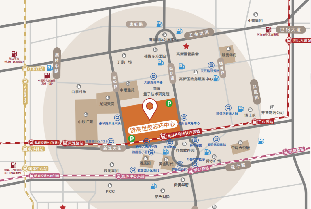 济南有点新东西