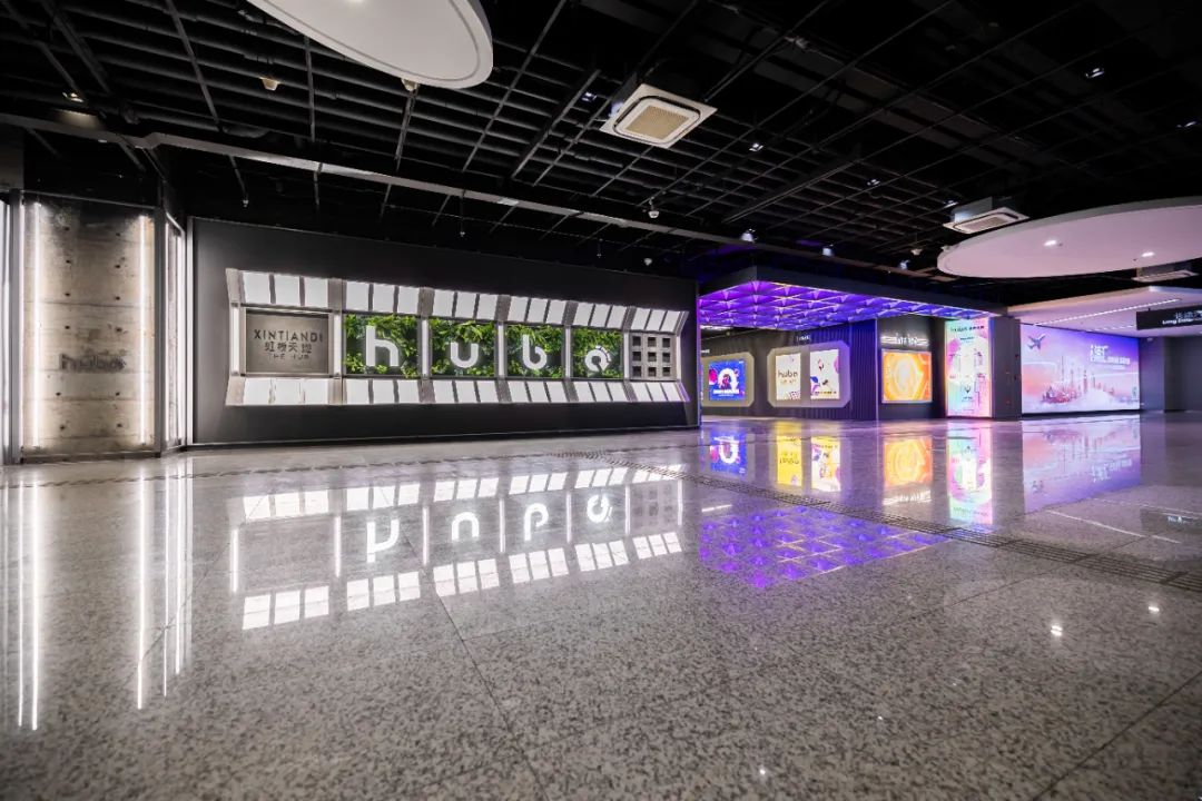 hubo祭出「必杀技」，虹桥迎来「潮流新天地」