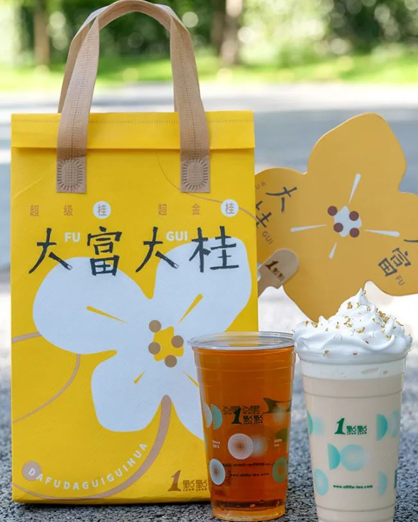 又一批门店倒在2023，这些品牌emo了！