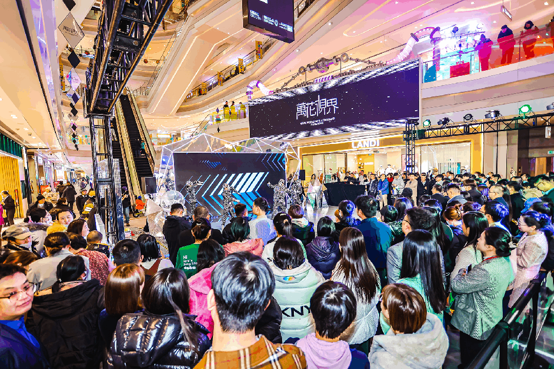 像凯德一样向内生长