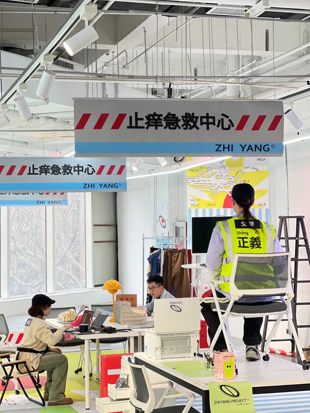 我终于知道专治有趣灵魂深处瘙痒的「止痒商店」到底是个啥了