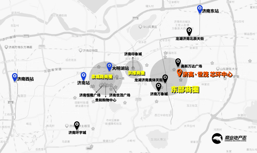 济南有点新东西