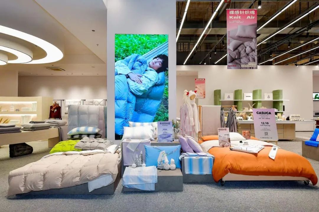 hubo祭出「必杀技」，虹桥迎来「潮流新天地」