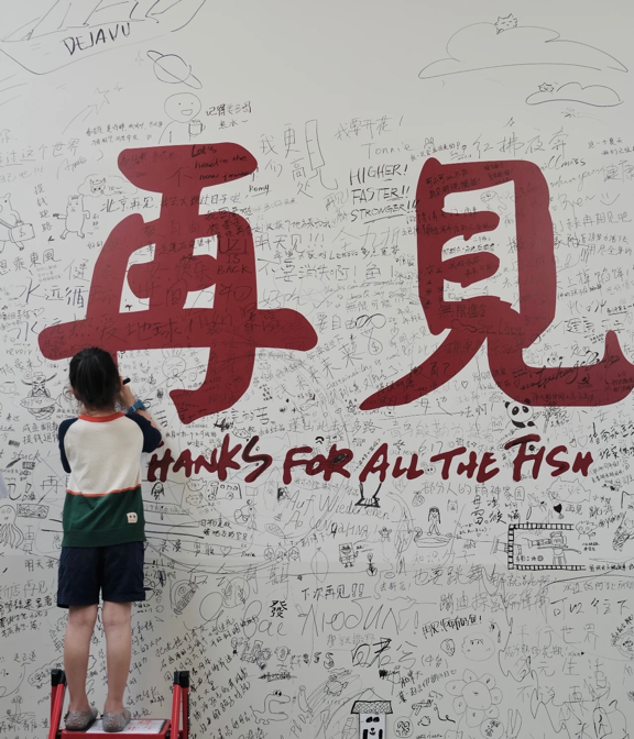 又一批门店倒在2023，这些品牌emo了！