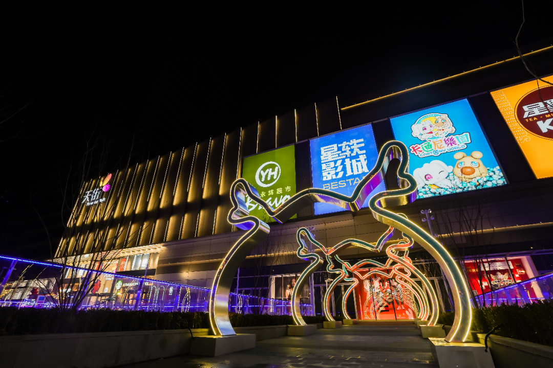 奉贤商业越来越有意思了