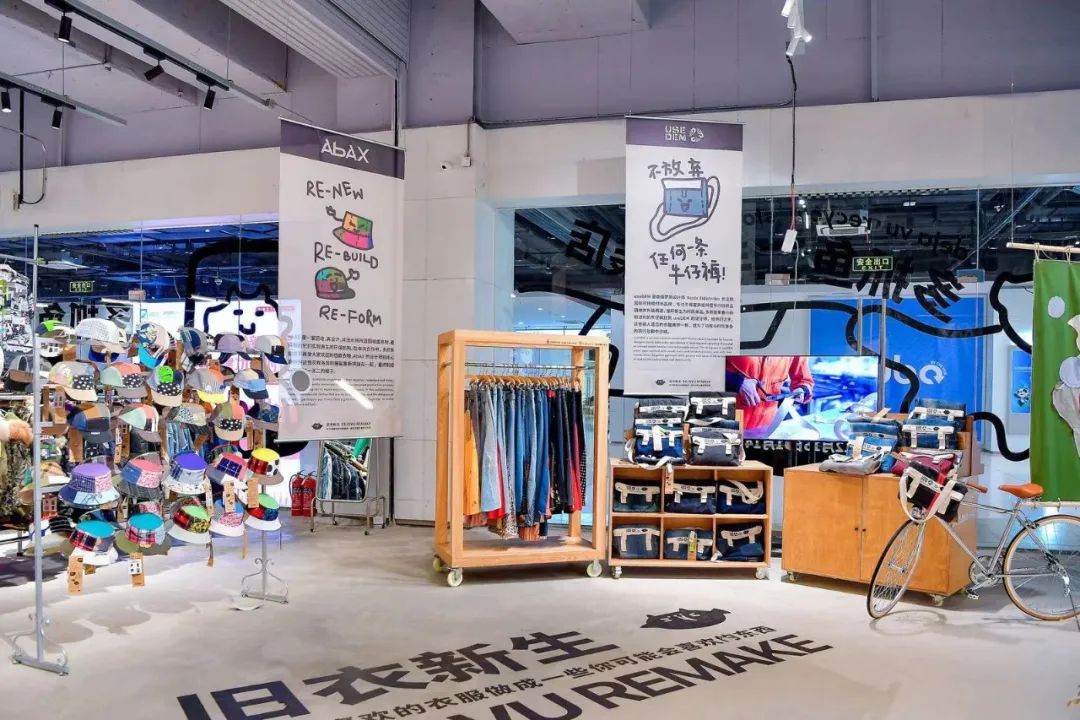 hubo祭出「必杀技」，虹桥迎来「潮流新天地」