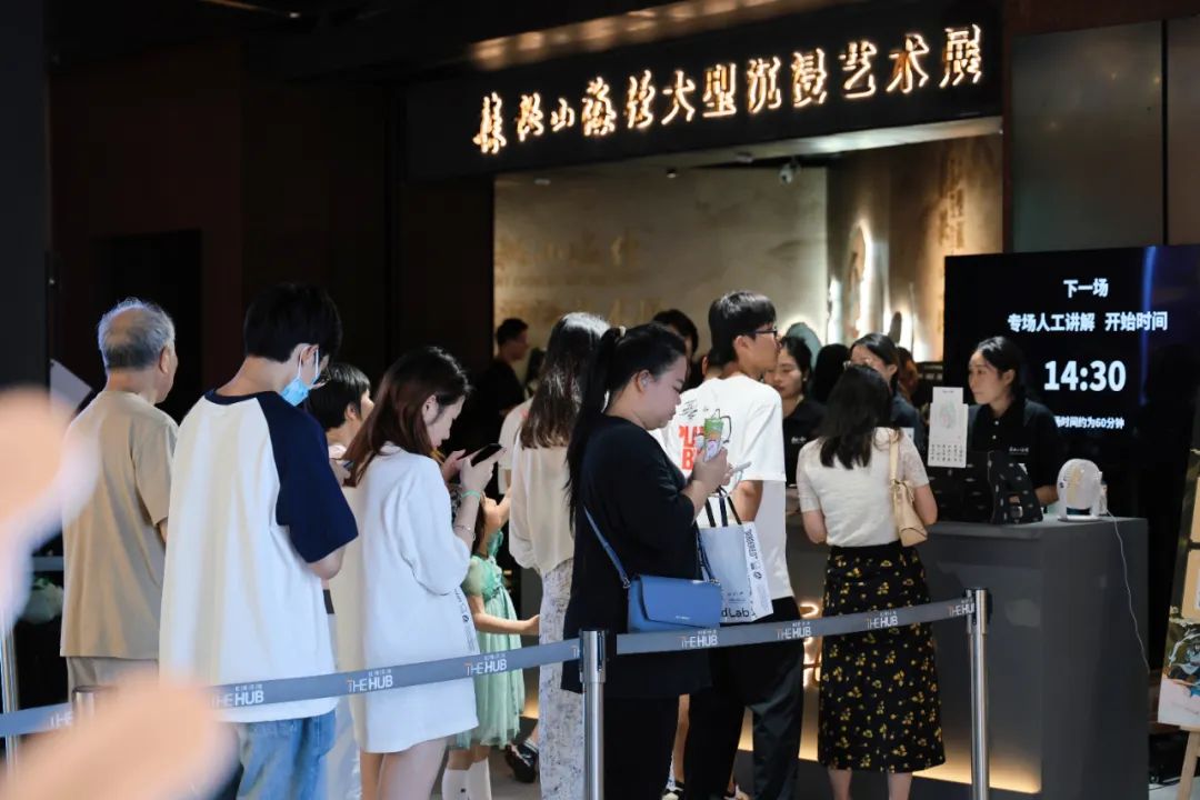 hubo祭出「必杀技」，虹桥迎来「潮流新天地」