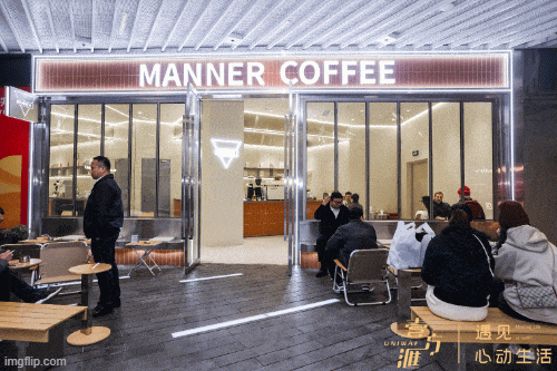 深圳前海壹方汇1月11日惊喜亮相，打造“城市中心公园MALL”| iziRetail热点