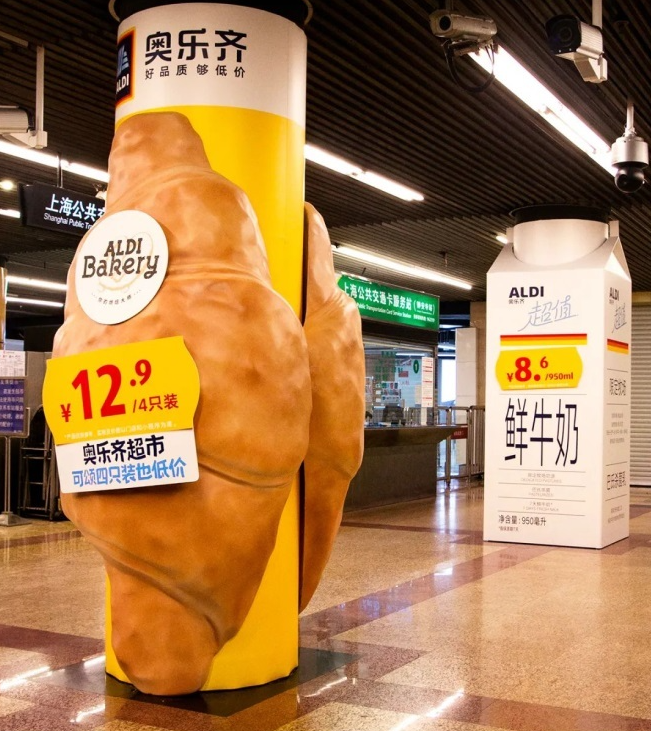 又一批门店倒在2023，这些品牌emo了！