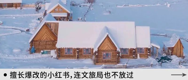 超品日、会员日、欢聚日......本周值得关注的 19 个平台营销 IP 案例
