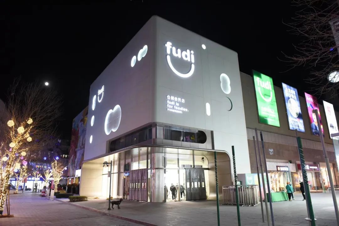 看中粮·祥云小镇如何为生活街区注入商业生长力 | iziRetail热点