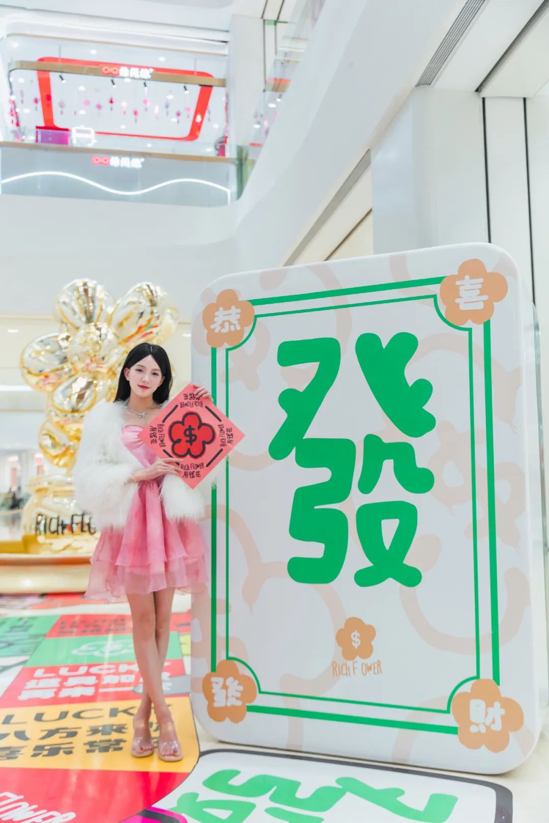 印力集团：「快跑着」跨越第一个20年