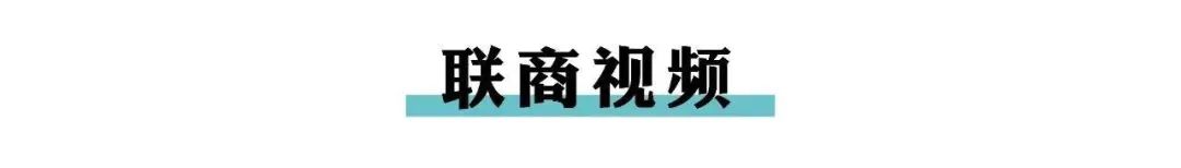 杭州30大商场2023年业绩出炉：3家过百亿，下跌仅2家