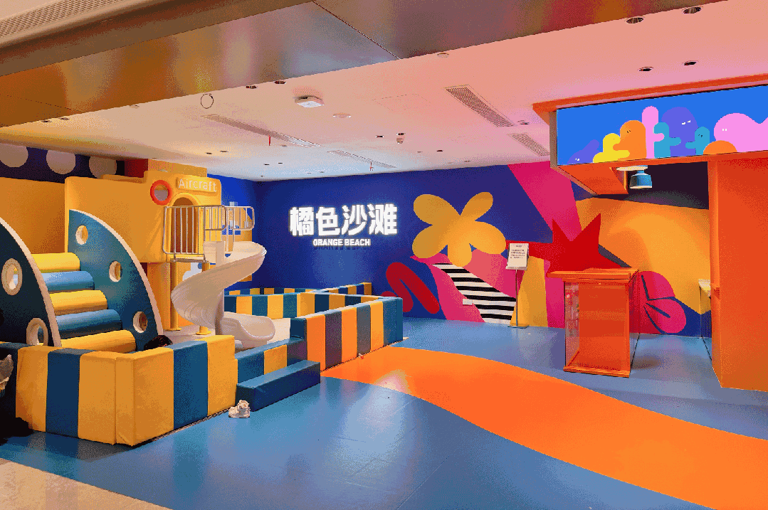 新开的"24H不打烊"商场, 是真实还是噱头?