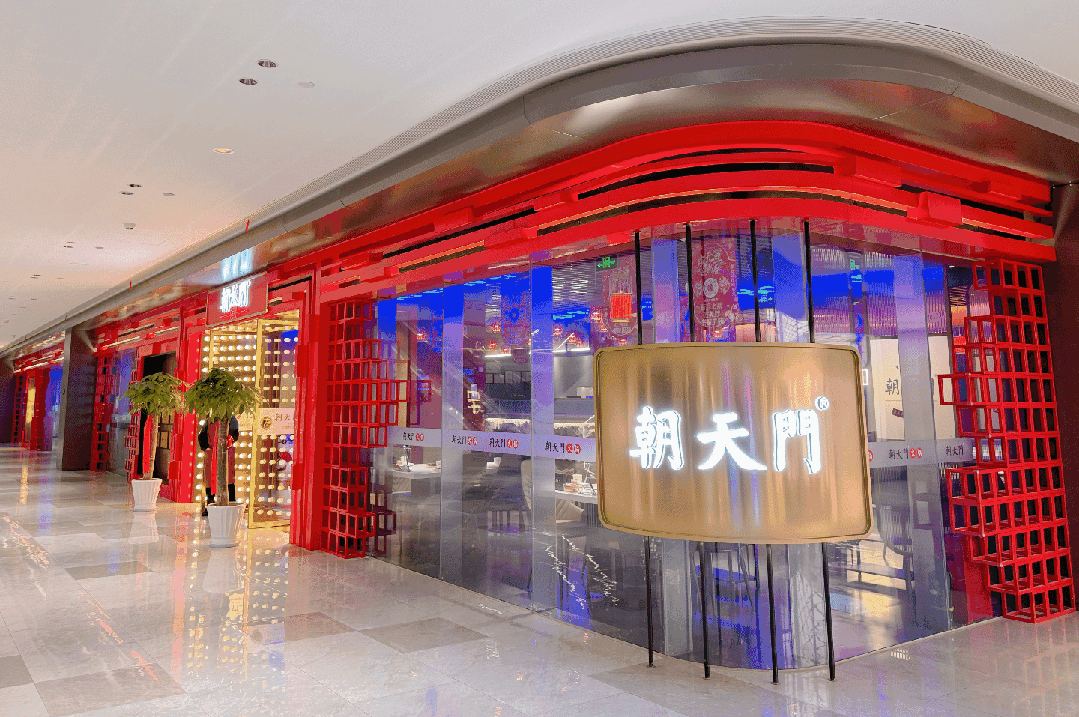 新开的"24H不打烊"商场, 是真实还是噱头?