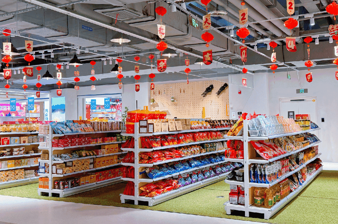 新开的"24H不打烊"商场, 是真实还是噱头?