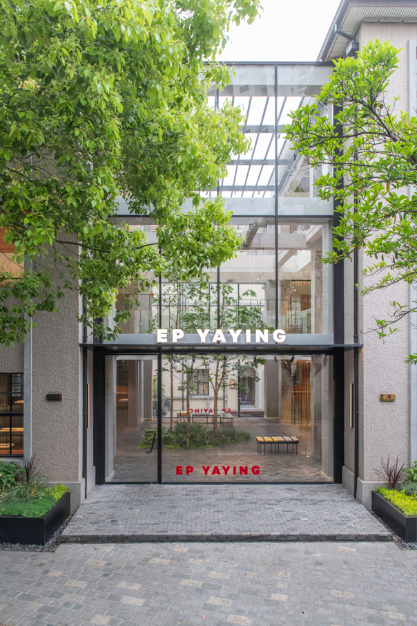 实探上海新乐路一栋百年洋房，重新认识这个中国时尚品牌｜iziRetail热点