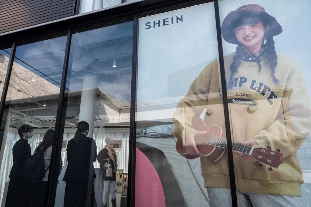 早报 | 上海恒隆去年下半年收入增长放缓；lululemon中国前高管加入迪卡侬；MICHAEL KORS发布新春短片