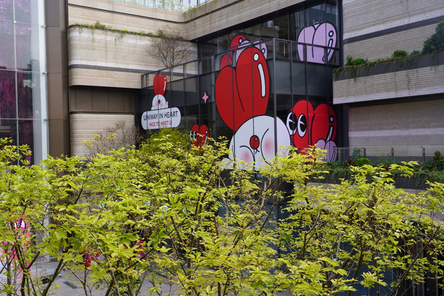 深圳前海壹方汇1月11日惊喜亮相，打造“城市中心公园MALL”| iziRetail热点