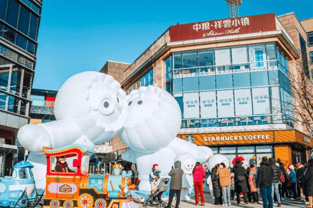 看中粮·祥云小镇如何为生活街区注入商业生长力 | iziRetail热点