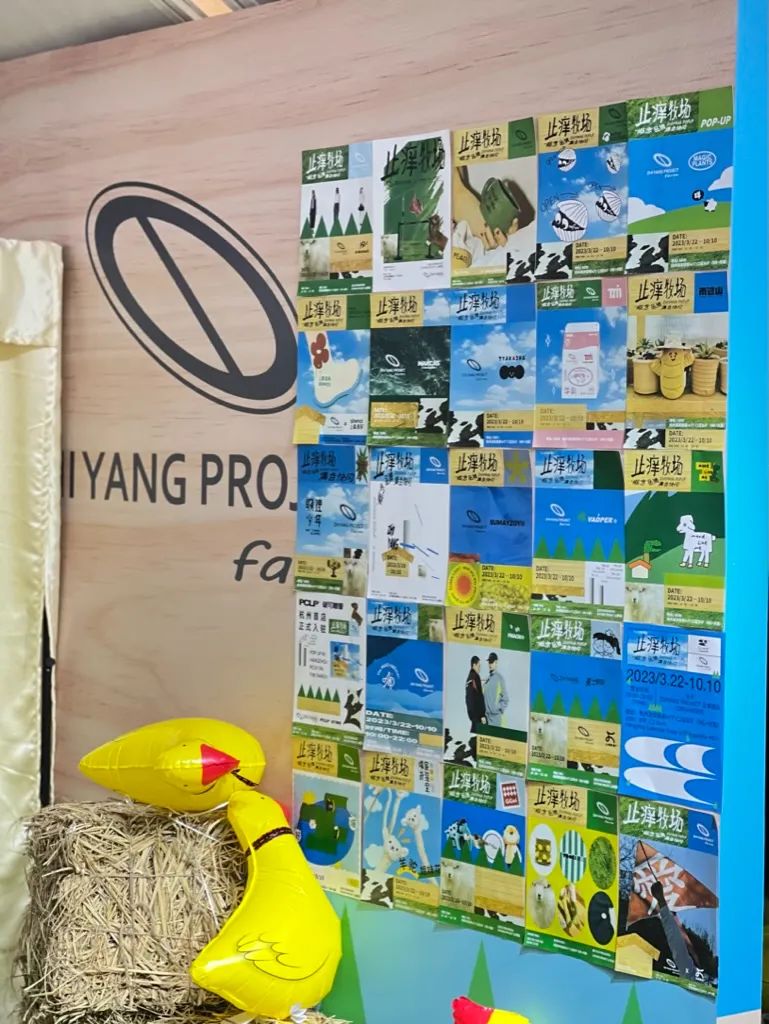 我终于知道专治有趣灵魂深处瘙痒的「止痒商店」到底是个啥了