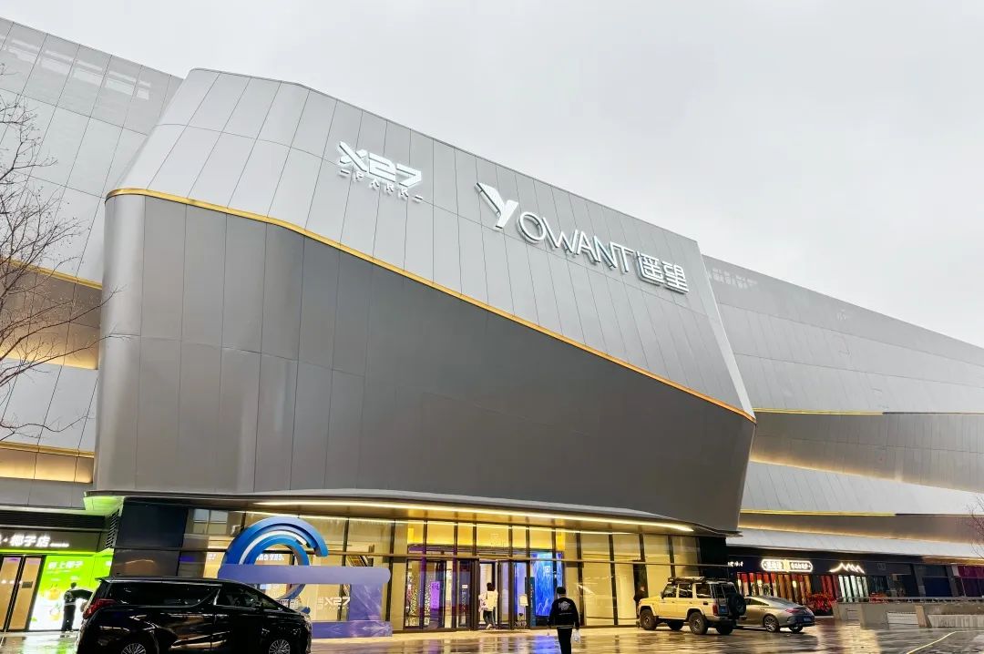 新开的"24H不打烊"商场, 是真实还是噱头?