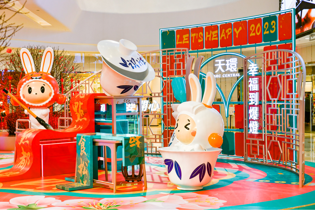 进入第八年，广州天环打通「任督二脉」