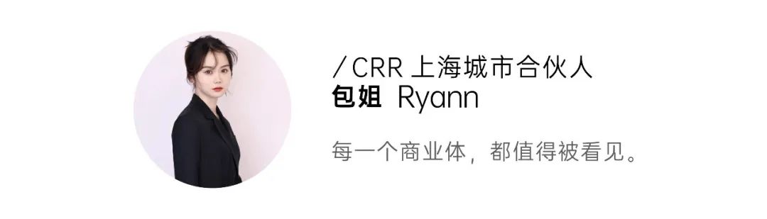 进入第八年，广州天环打通「任督二脉」