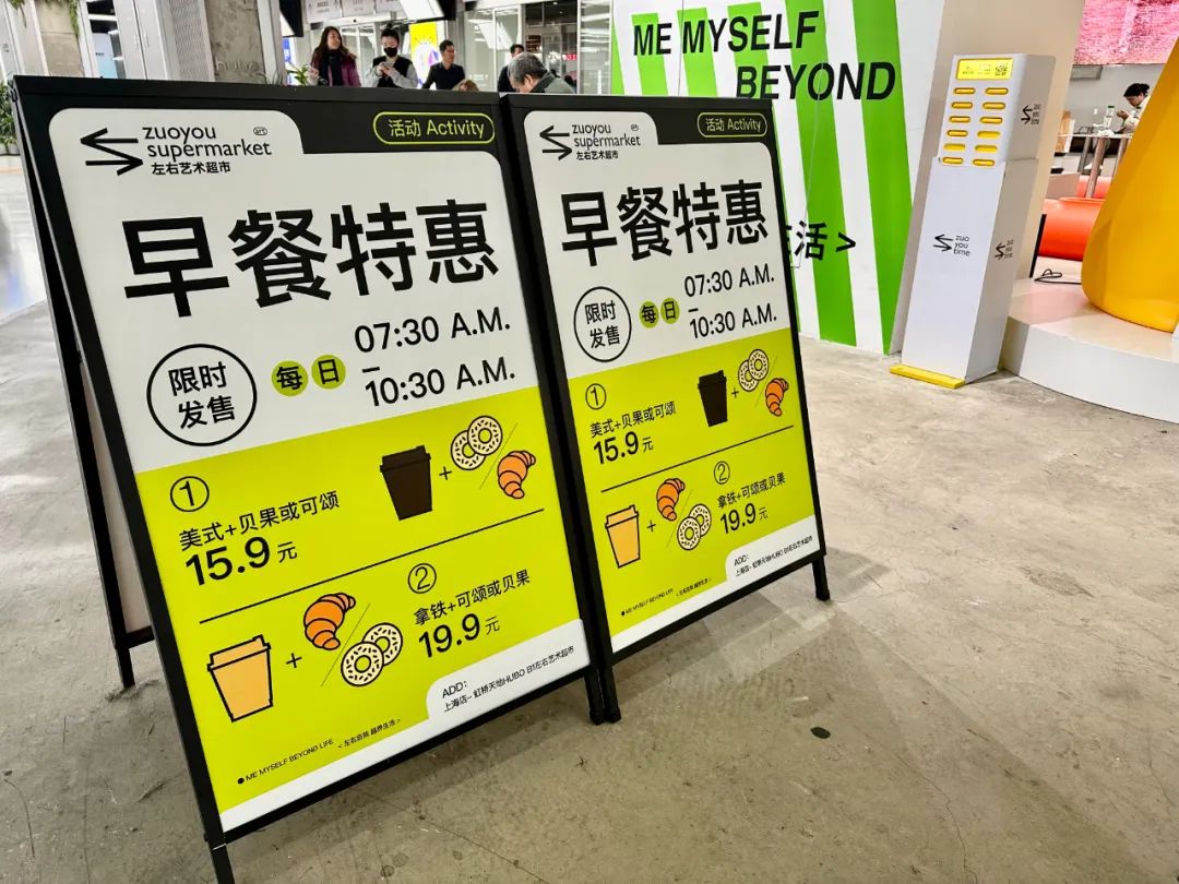 hubo祭出「必杀技」，虹桥迎来「潮流新天地」