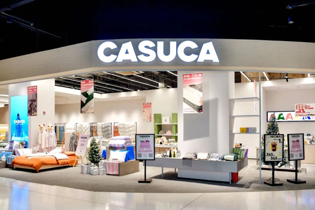 hubo祭出「必杀技」，虹桥迎来「潮流新天地」