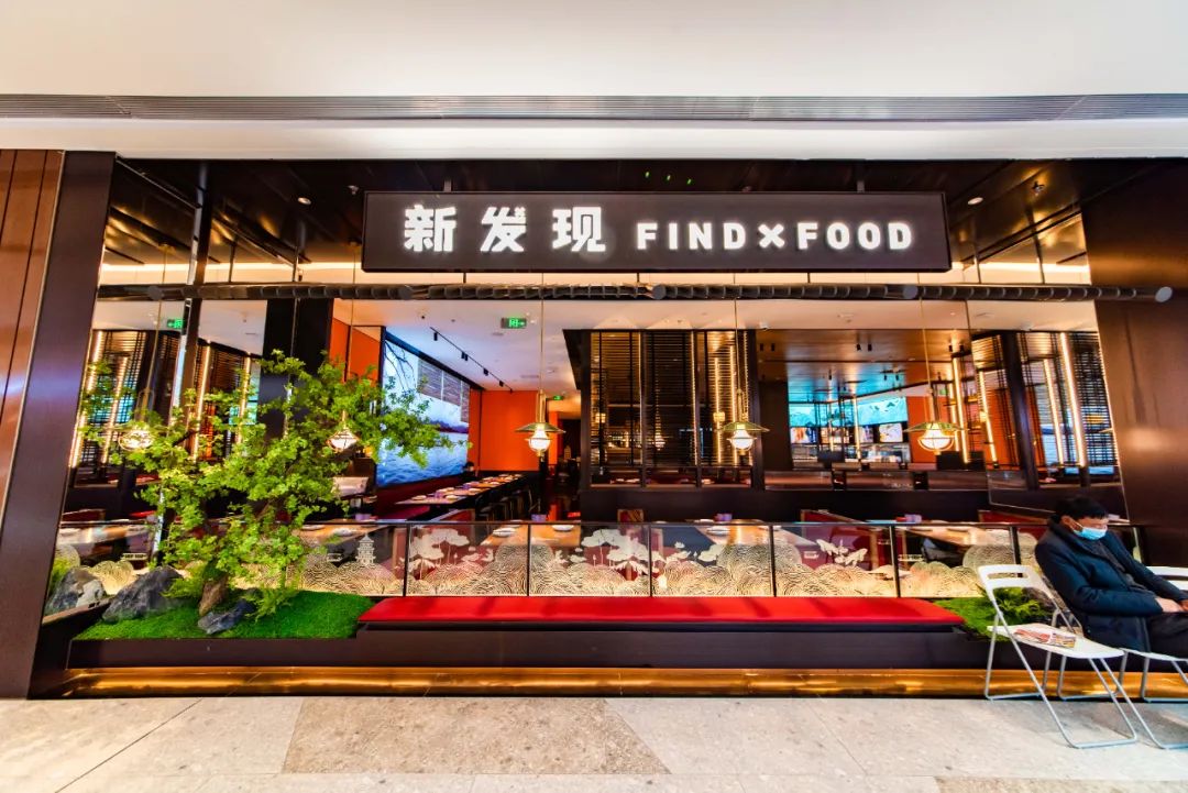 奉贤商业越来越有意思了