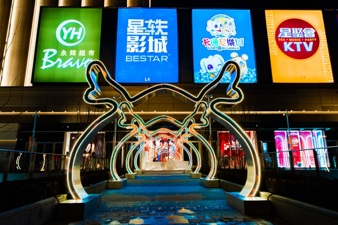 奉贤商业越来越有意思了