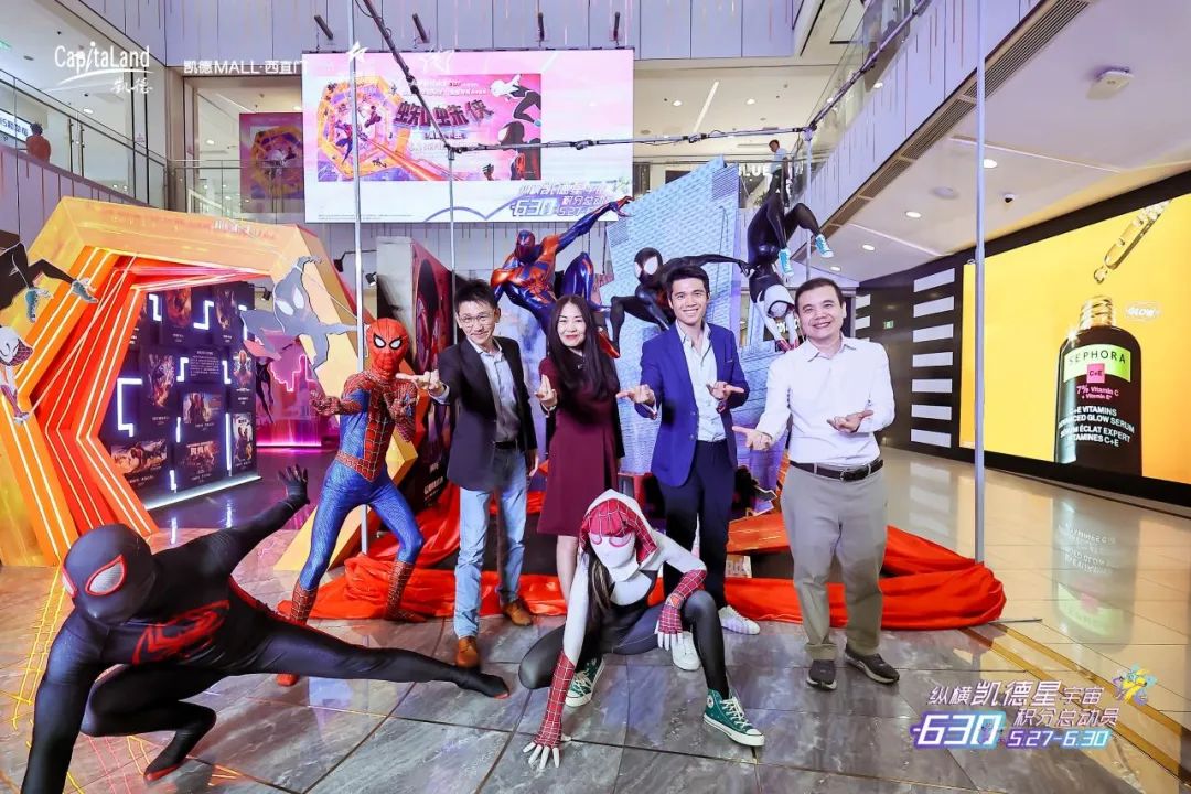 像凯德一样向内生长